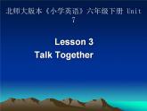 北师大版六下英语 Unit7 Vacation Lesson3 课件