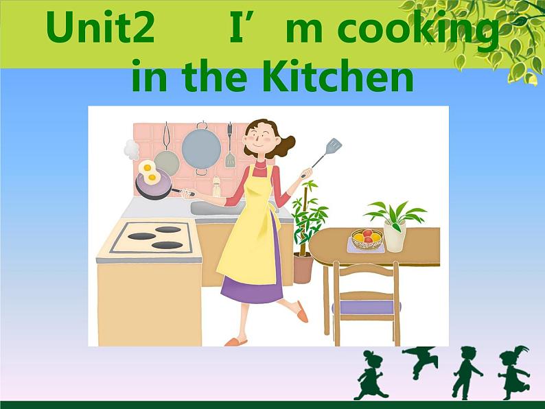 陕旅版小学英语四下 Unit2 I 'm cooking in the kitchen partA 课件第1页