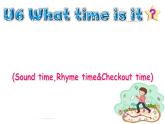 译林版小学英语三下 Unit6 What time is it？(第3课时) 课件