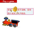 译林版小学英语三下 Unit6 What time is it？(第3课时) 课件