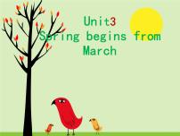 陕旅版五年级下册Unit 3 Spring Begins from March课文内容课件ppt