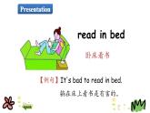 陕旅版小学英语五下 Unit8 Have a Good Habit! partB、C 课件