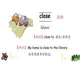 陕旅版小学英语五下 Unit8 Have a Good Habit! partB、C 课件
