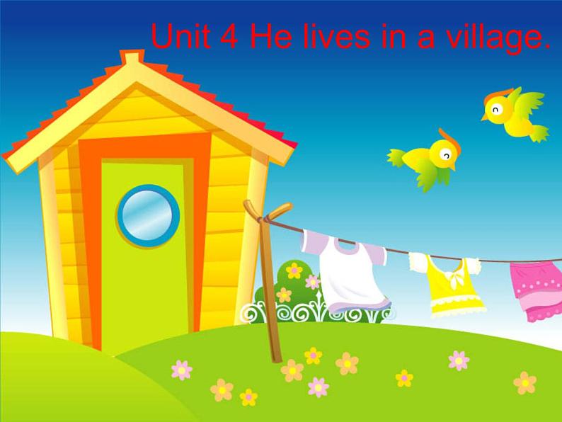 陕旅版小学英语五下 Unit4 He Lives in a Village partB 课件第1页