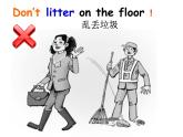 陕旅版小学英语五下 Unit8 Have a Good Habit! partC 课件