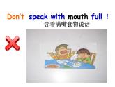 陕旅版小学英语五下 Unit8 Have a Good Habit! partC 课件