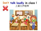 陕旅版小学英语五下 Unit8 Have a Good Habit! partC 课件