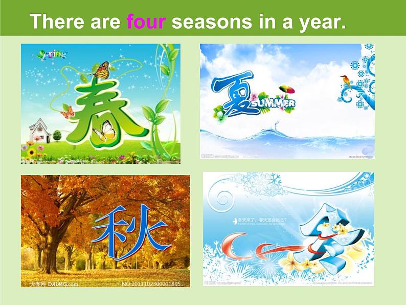 陕旅版小学英语五下 Unit3 Spring Begins From March partB 课件02