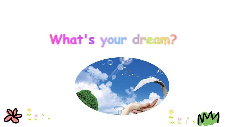 陕旅版小学英语六下 Unit8 What 's Your Dream？ partB、C 课件第3页