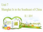 陕旅版小学英语六下 Unit7 Shanghai Is in the Southeast of China partC 课件