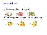 陕旅版小学英语六下 Unit2 What Would You Like？ partC 课件