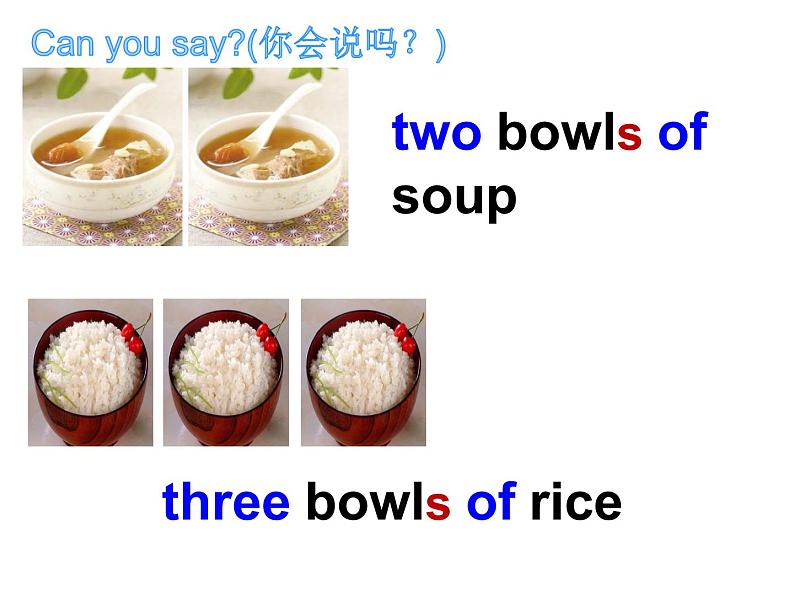 陕旅版小学英语六下 Unit2 What Would You Like？ partA 课件05