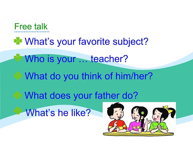 陕旅版小学英语六下 Unit5 What Is He Like？ partB 课件第3页