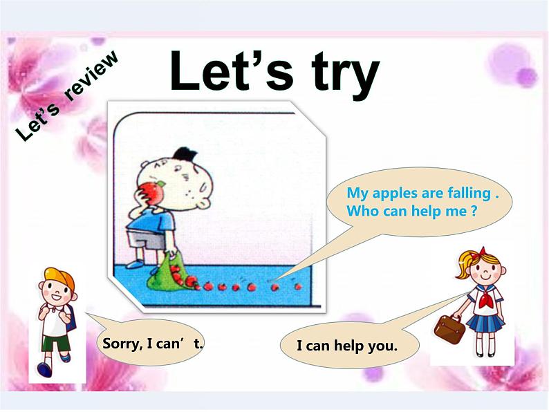 外研版（三起）小学英语六下 Module4 Unit2 The apples are falling down the stairs. 课件05