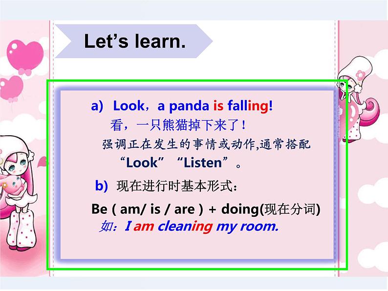 外研版（三起）小学英语六下 Module4 Unit2 The apples are falling down the stairs. 课件07