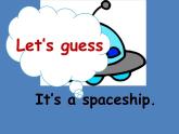 外研版（三起）小学英语六下 Module7 Unit1 He spent about twenty-one hours in space. 课件