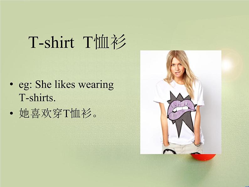 外研版（三起）小学英语五下 M9 U2 Mum bought new T-shirts for you. 课件第5页