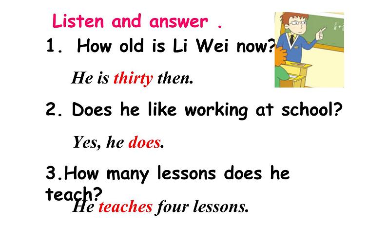 外研版（三起）小学英语五下 M2 U2 Mr. li was a teacher. 课件08