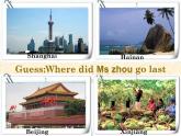 外研版（三起）小学英语五下 M6 U2 She visited the tianchi lake. 课件
