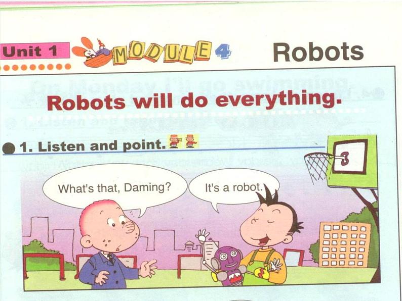 外研版（三起）小学英语四下 M3 U1 Robots will do everything. 课件第6页