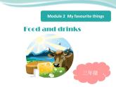 三年級(jí)下冊(cè)英語(yǔ)課件－Unit6 Food and drinks 新版 牛津上海版