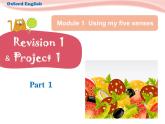 三年級下冊英語課件－Revision 1  新版 牛津上海版