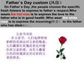 外研版（一起）小学英语四下 M5U2 He's drawing books and birds. 课件