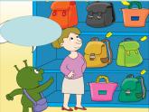 外研版（一起）小学英语五下 M5U1 Your bag is broken. 课件