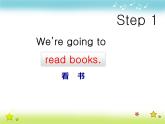 湘少版（三起）五下英语 Unit2 We are going to do some research. 课件