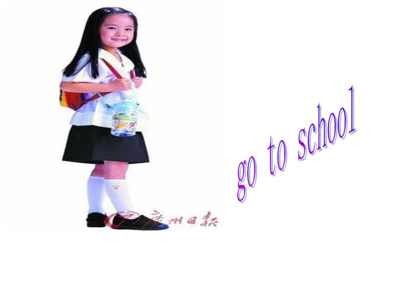 三年级英语下册课件-Module 5 Unit 1 She goes to school on Mondays.（2）-外研版（三起）08