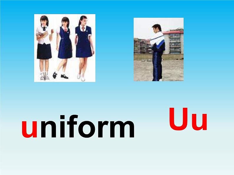 人教精通版英语三下 Unit6 Is this your skirt？(Lesson32) 课件04