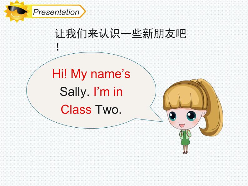 人教精通版英语三下 Unit2 I'm in Class One,Grade Three.（Lesson7) 课件04