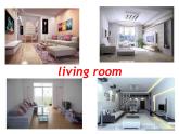 人教精通版小学英语四下 Unit1 Welcome to my new home!(Lesson2) 课件