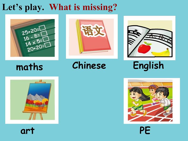 人教精通版小学英语四下 Unit3 What subject do you like best？(Lesson13) 课件05
