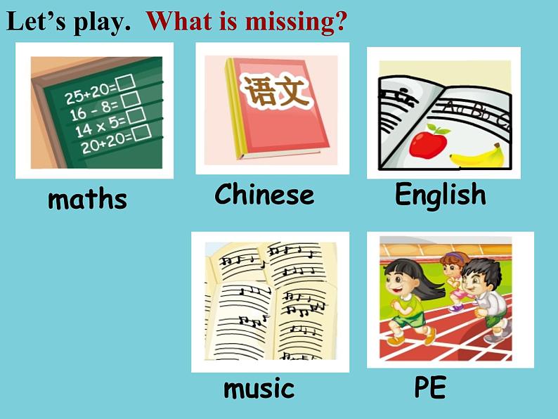 人教精通版小学英语四下 Unit3 What subject do you like best？(Lesson13) 课件07