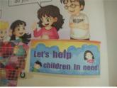 人教精通版小學英語四下 Unit2 There are forty students in our class.(Lesson11) 課件