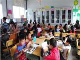 人教精通版小學英語四下 Unit2 There are forty students in our class.(Lesson11) 課件