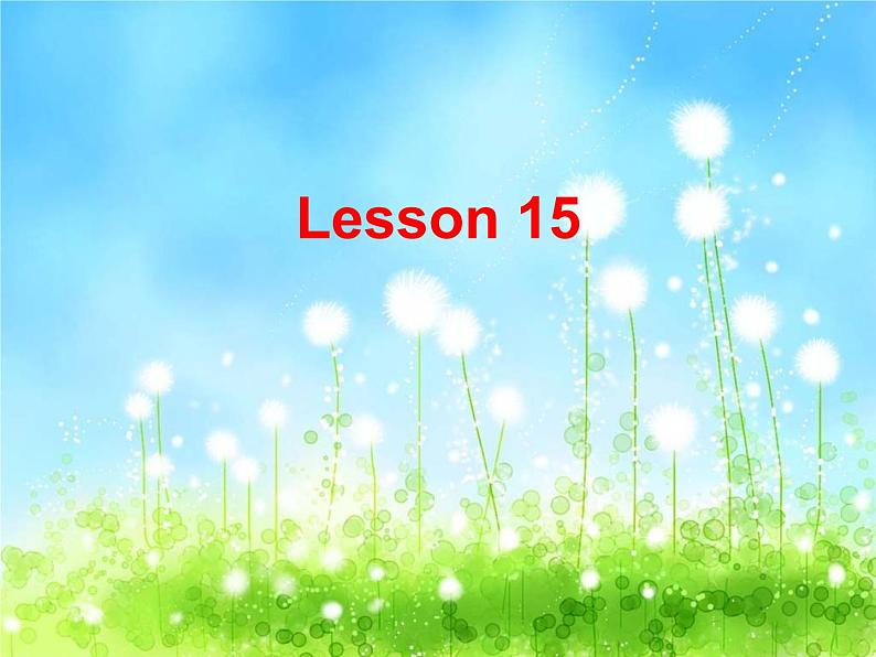 人教精通版小学英语四下 Unit3 What subject do you like best？(Lesson15) 课件02