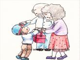 人教精通版小學(xué)英語四下 Unit5 What will you do this weekend？(Lesson29) 課件