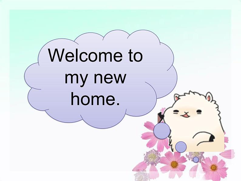 人教精通版小学英语四下 Unit1 Welcome to my new home!(Lesson5) 课件08