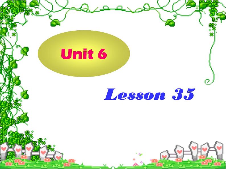 人教精通版小学英语四下 Unit6 Would you like to take a trip？(Lesson35) 课件01
