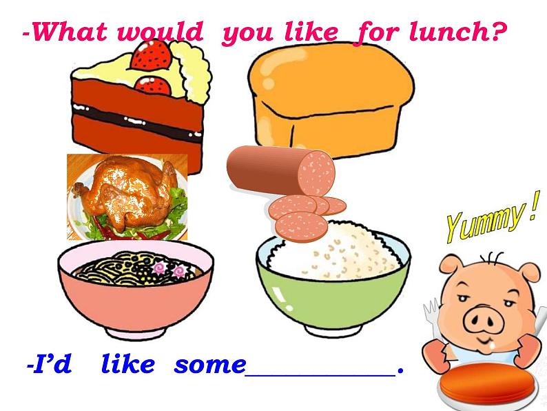 人教精通版小学英语四下 Unit5 What will you do this weekend？(Lesson26) 课件04