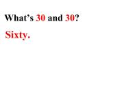 人教精通版小学英语四下 Unit2 There are forty students in our class.(Lesson9) 课件