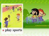 人教精通版小學(xué)英語五下 Unit1 Welcome to our school!(Lesson4) 課件