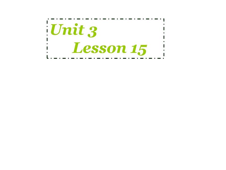 人教精通版小学英语五下 Unit3 We should obey the rules.(Lesson15) 课件02