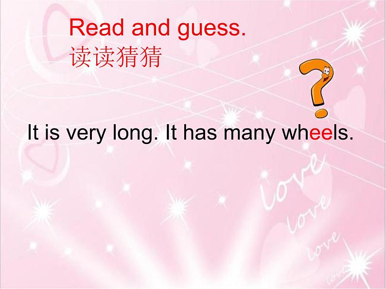 人教精通版小学英语五下 Unit2 Can I help you？(Lesson8) 课件第5页