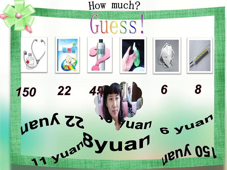 人教精通版小学英语五下 Unit4 What's wrong with you？(Lesson19) 课件04