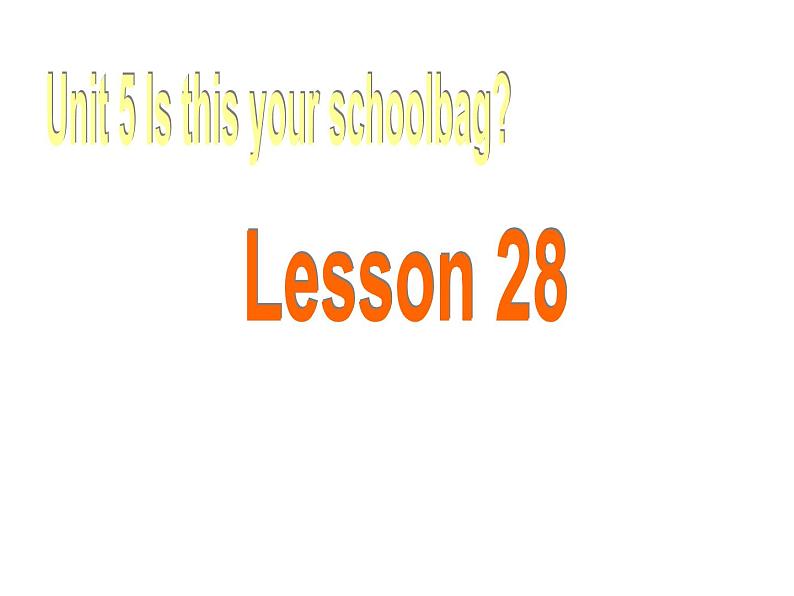 人教精通版小学英语五下 Unit5 I 'm cleaning my room.(Lesson28) 课件第1页