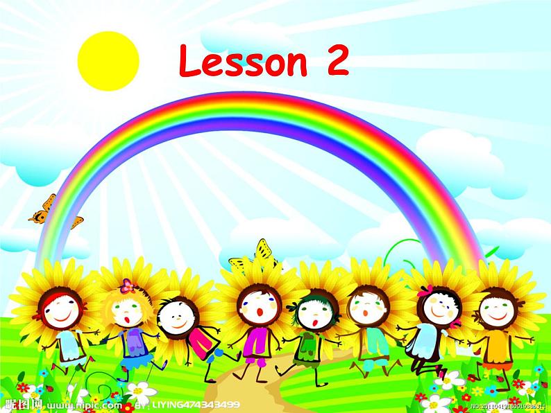 人教精通版小学英语五下 Unit1 Welcome to our school!(Lesson2) 课件01