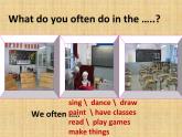 人教精通版小學(xué)英語五下 Unit1 Welcome to our school!(Lesson2) 課件